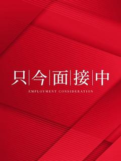 長月　あむ