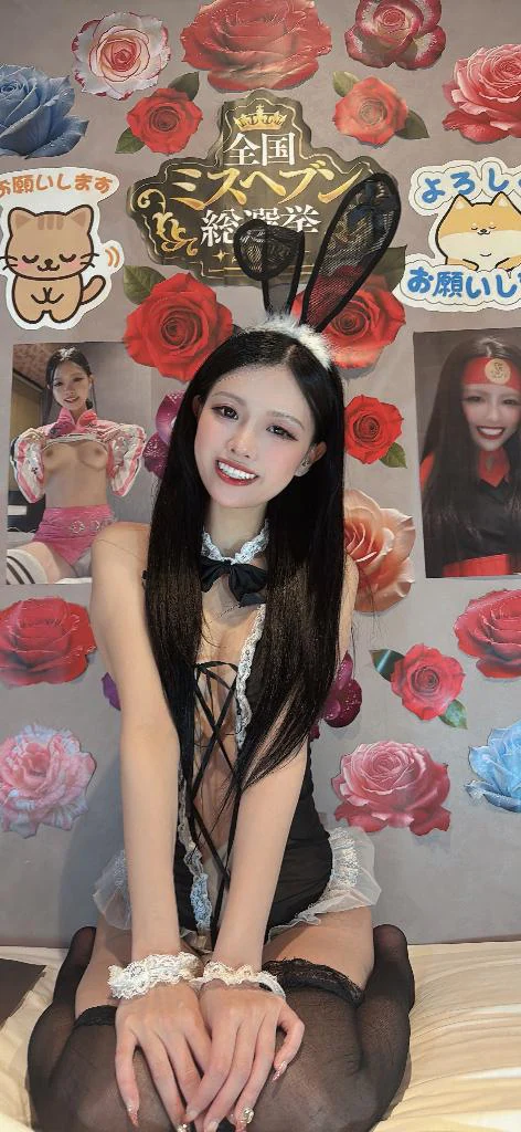撮影OK女子📸💓