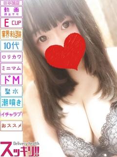 まや