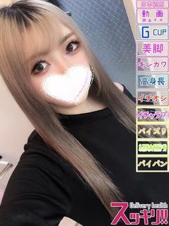 ひまり