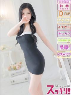 るい