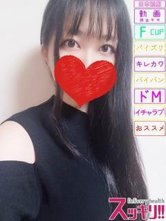 ゆりね