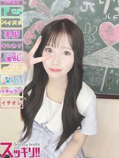 さな