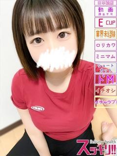 のん