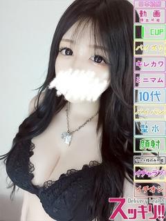 ろん