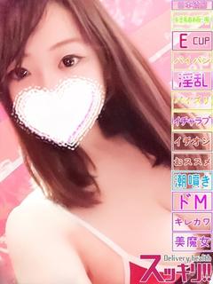 のあ
