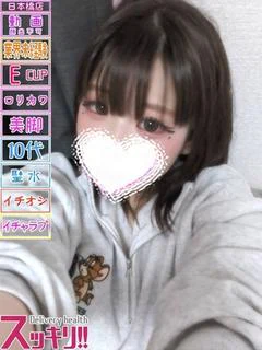 まろん