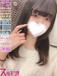 みくる
