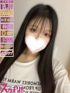 ほたる