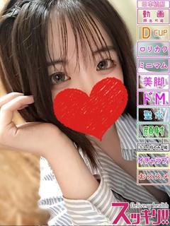 きき