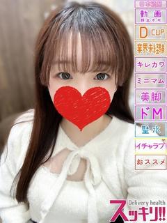 うみ