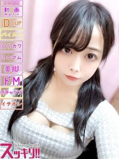 かるあ