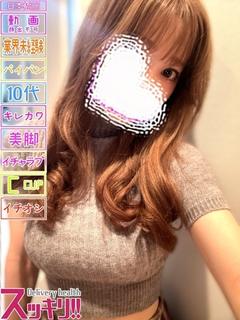 きい