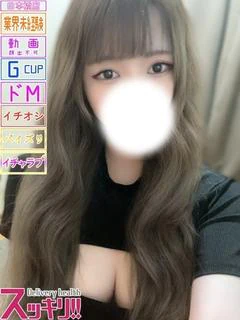 ひまわり
