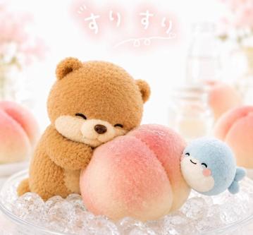 ミヤビ の 8.2日の貴方様へ