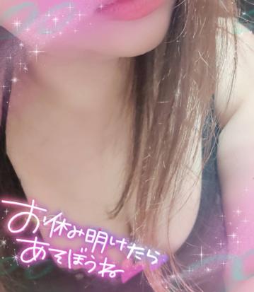 アヤ の 今日もありがとうございました😊💞