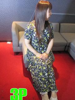 ココナ