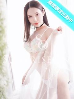 水沢まりな