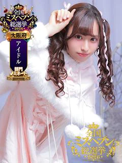 かれん