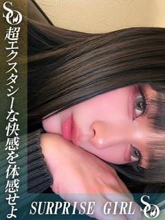 天音ゆあ