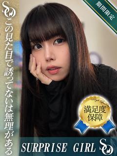 りぃ