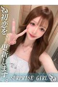 Princ... (20)
