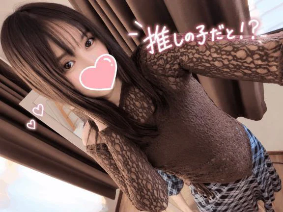 さとみ推されてた！！🤣♡