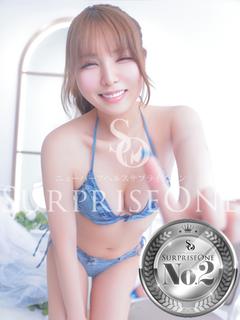 涼宮つばさ