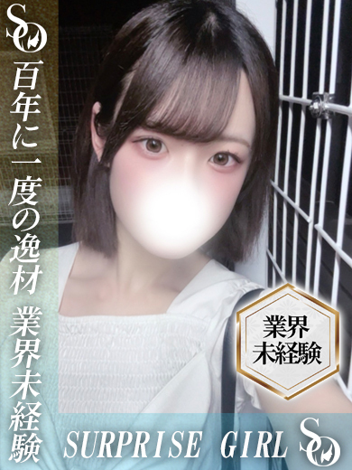ニコ のプロフィール写真