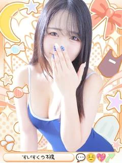 みう