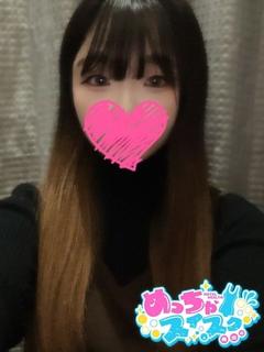 りさこ