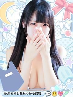 りり