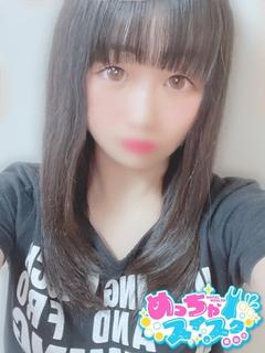 なな