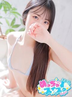 あゆ