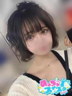 ちひろ