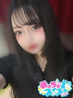 ここ