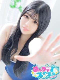 とあ