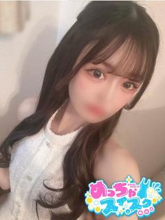 もあ