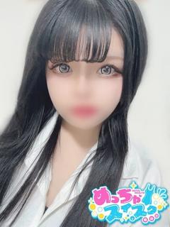さつき