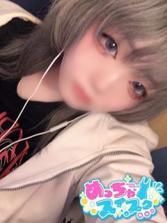 うた
