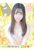 ゆの (20)