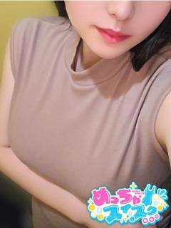 つき
