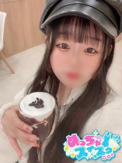 まゆ
