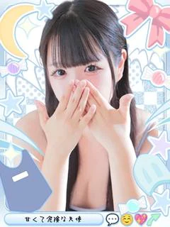 のあ