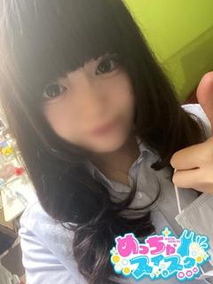 れい