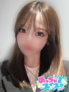 りん