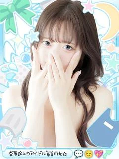 ここ