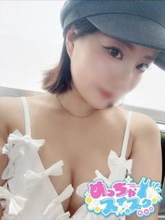 りさ