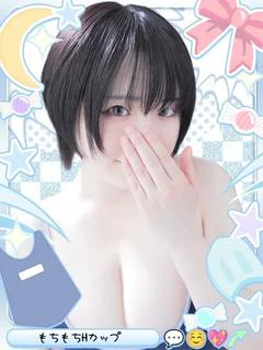 ぽぽ