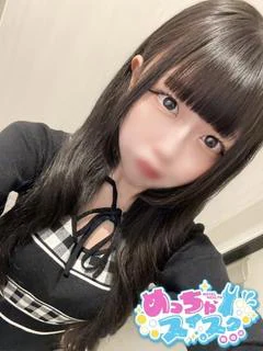 かほ